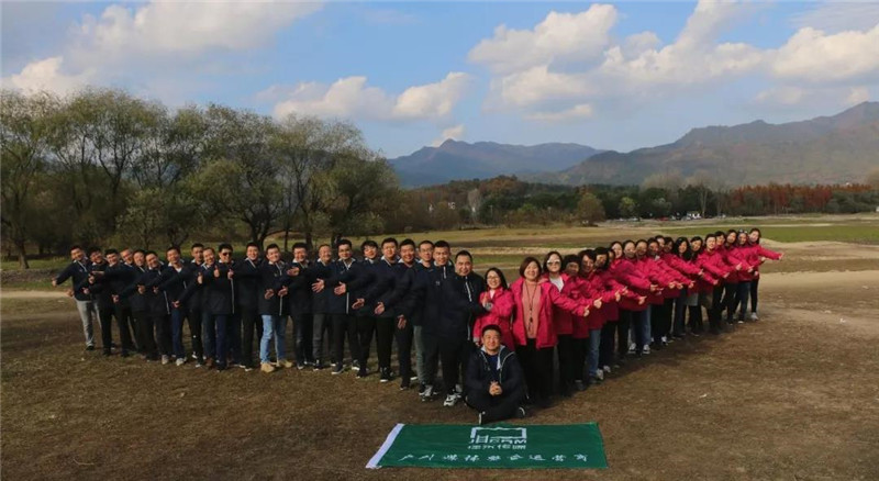 微信图片_20181129153316_副本.jpg 微信图片_20181129153316_副本.jpg