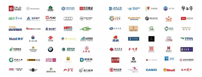 微信图片_20190813091710_副本.jpg 微信图片_20190813091710_副本.jpg